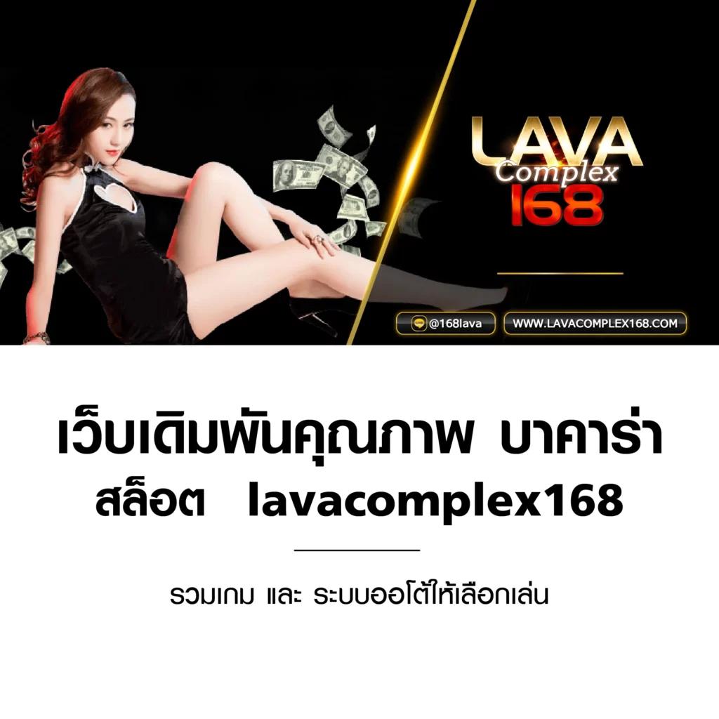 Bigwin คาสิโนออนไลน์ 2024 เดิมพันปลอดภัย คุ้มค่า พร้อมโปรโมชั่นสุดคุ้ม