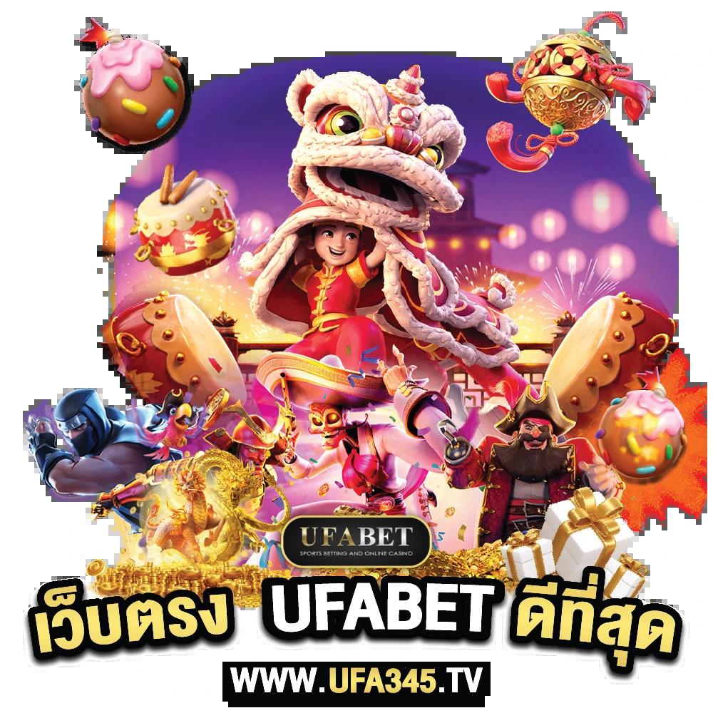 Boonmee Slot คาสิโนครบวงจร ปลอดภัย มั่นคง ฝาก-ถอนเร็วที่สุด