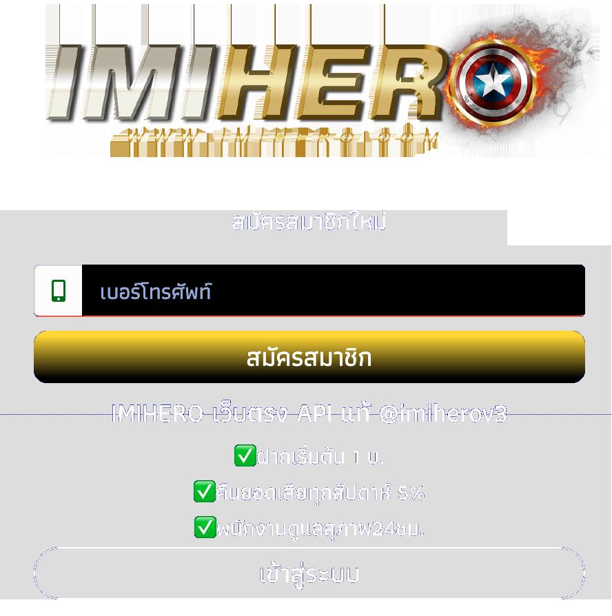 Ezybet168 V2 Wallet ระบบฝากถอนง่าย ปลอดภัย ล้ำยุค