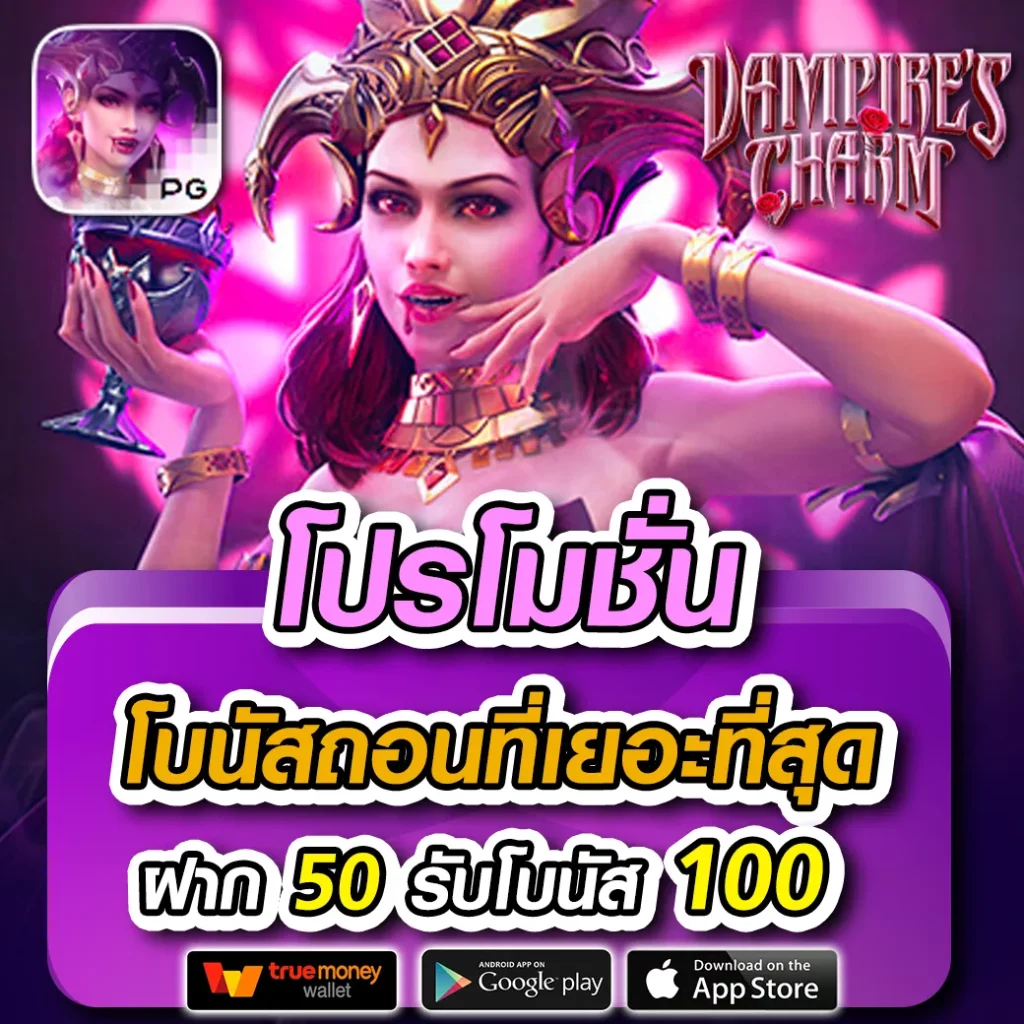 Fast168 Slot คาสิโนออนไลน์อันดับหนึ่ง พร้อมเกมสล็อตสุดฮิตในไทย