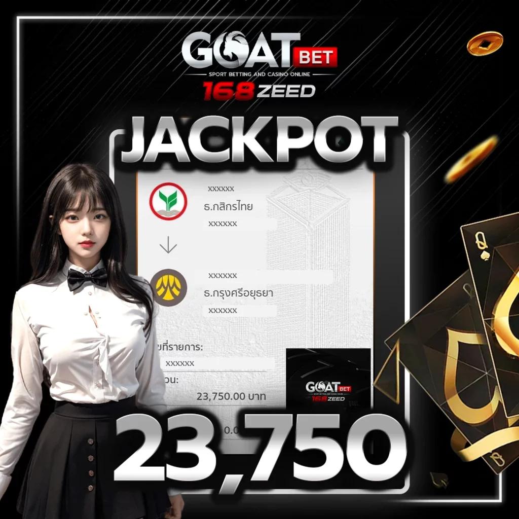 G2G Slot เว็บตรง เกมสล็อตใหม่ล่าสุด โปรโมชั่นแรงที่สุดในไทย