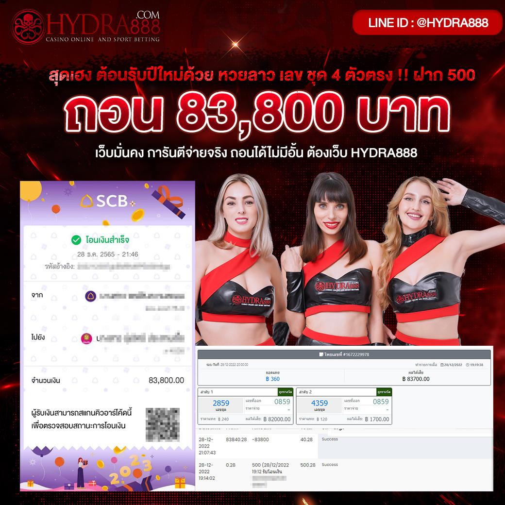 GUC789 PG เว็บตรงเกมดัง เล่นง่าย ได้เงินเร็วในไทย