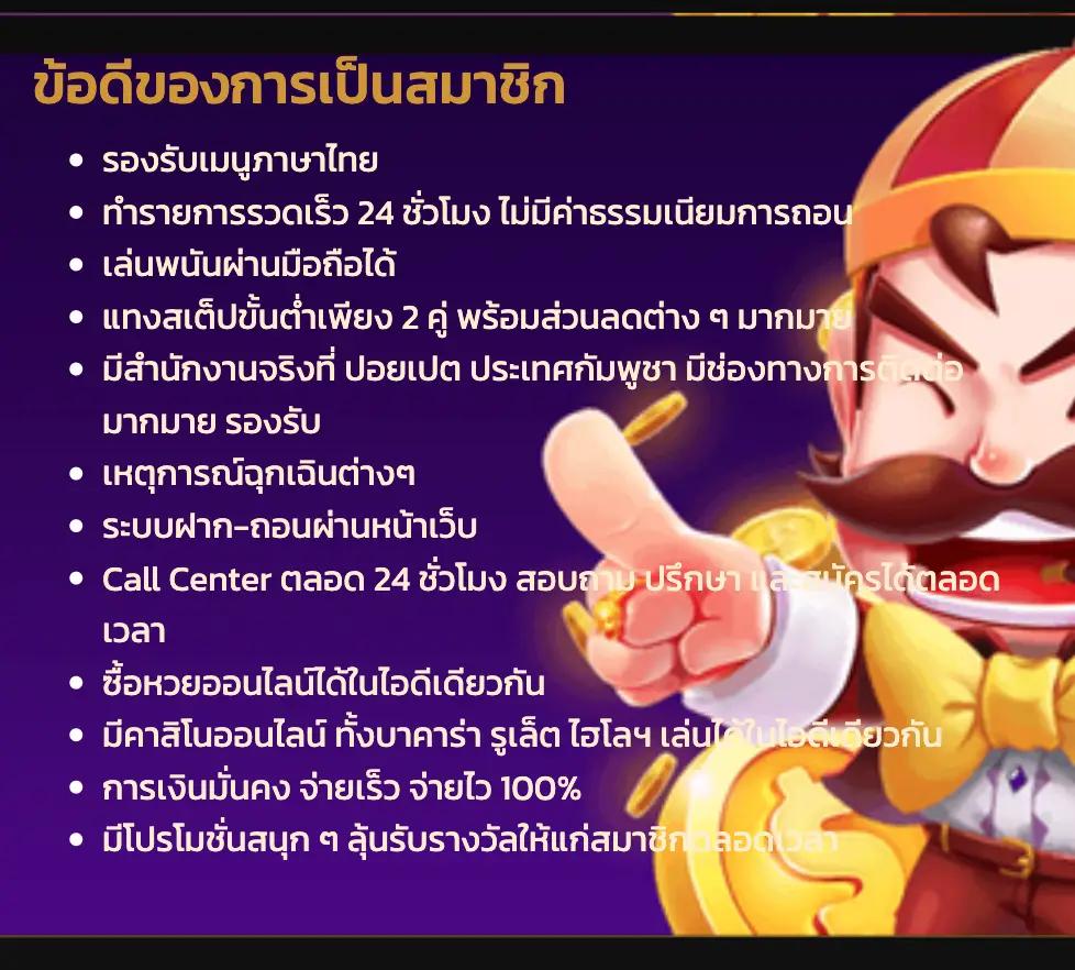 JW8 คาสิโนครบวงจร เดิมพันสด ระบบทันสมัย ฝากถอนไวที่สุด