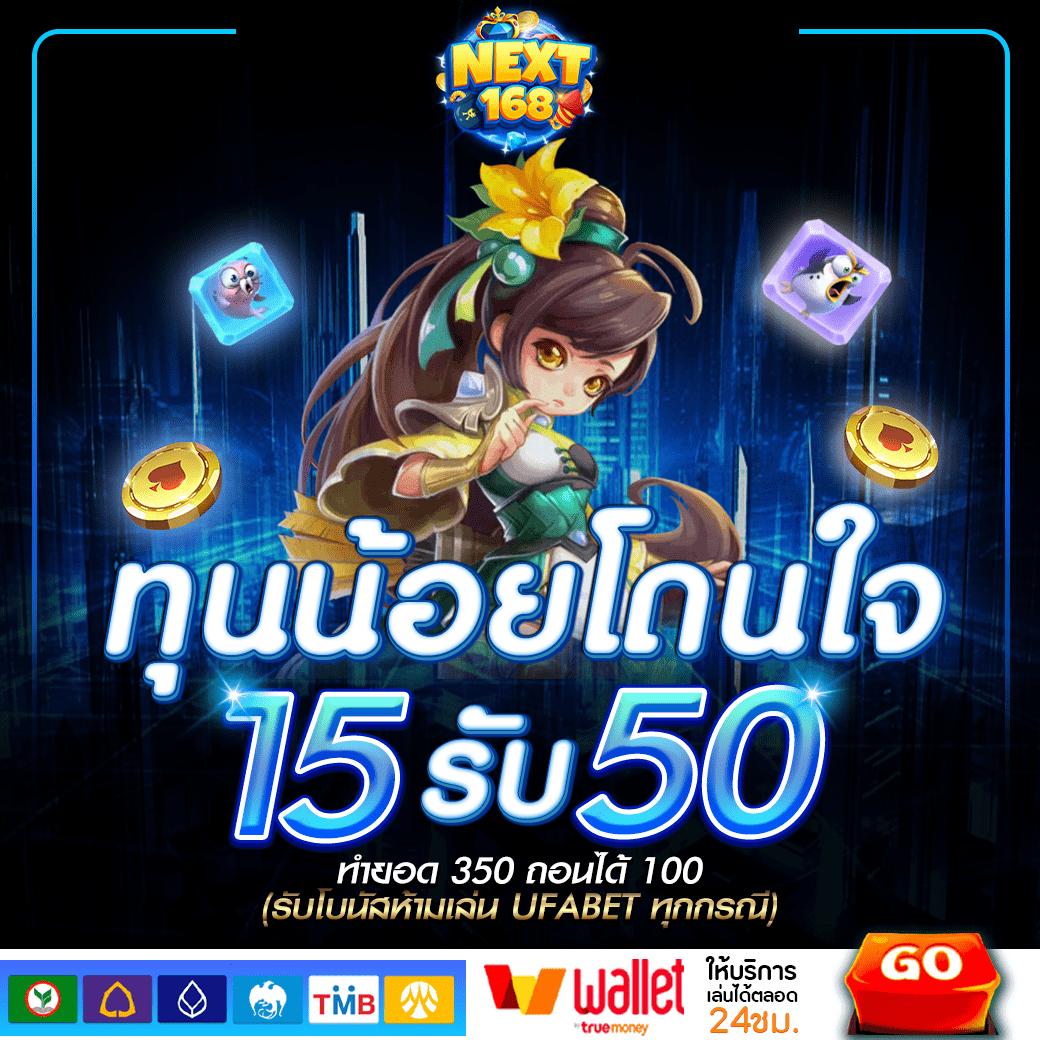 Jedi68 คาสิโนออนไลน์อันดับหนึ่ง พร้อมโปรโมชั่นจากเทรนด์ล่าสุดในไทย
