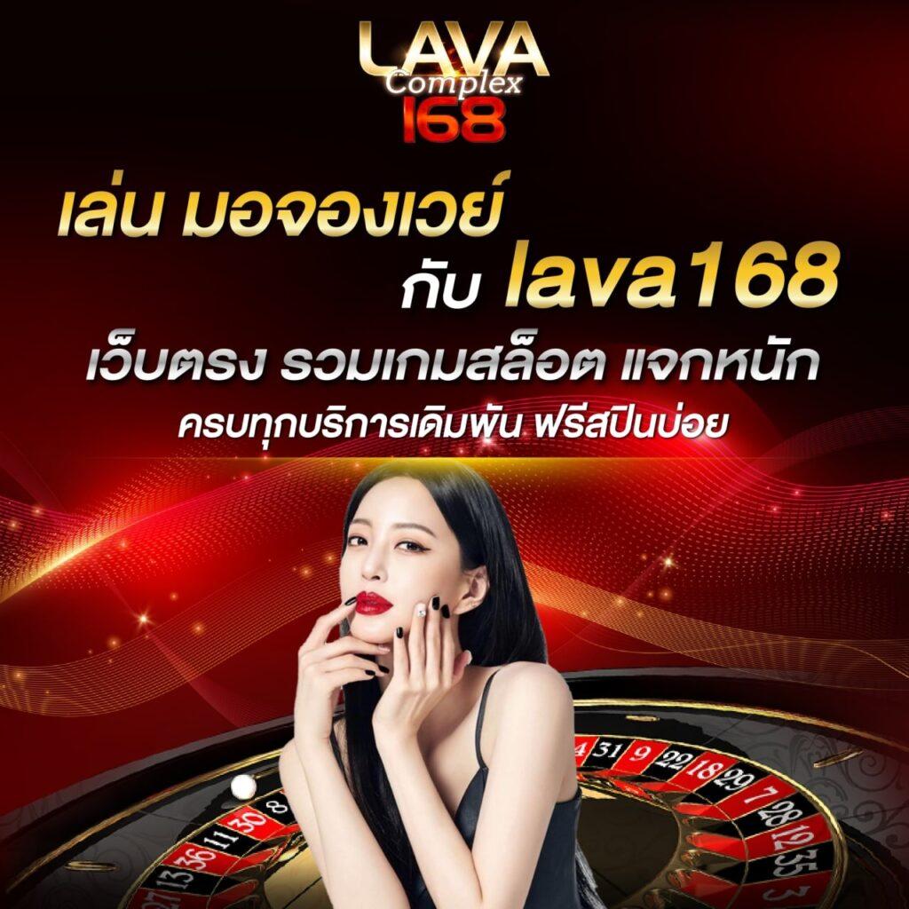 JokerXoth คาสิโนสุดฮิต ฟีเจอร์ใหม่ล่าสุดแห่งปี 2024