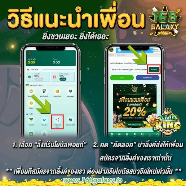 Joker Slot 369 คาสิโนอันดับหนึ่ง สมัครรับโบนัสทันที เว็บใหม่2024