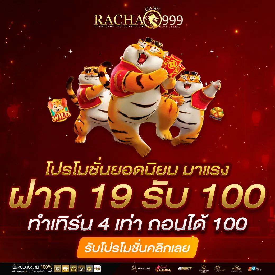 K9Win เว็บคาสิโนครบวงจร สมัครง่ายรับโบนัสทันทีในปี 2024