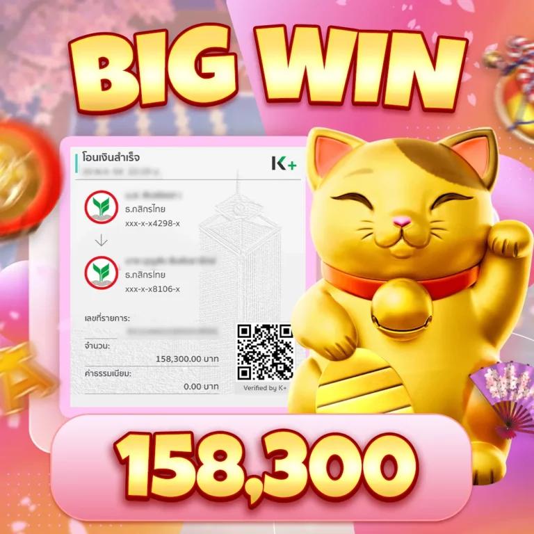 KC9 เครดิตฟรี 100 แฟนสล็อต รางวัลใหญ่ง่ายๆ ไม่อั้น