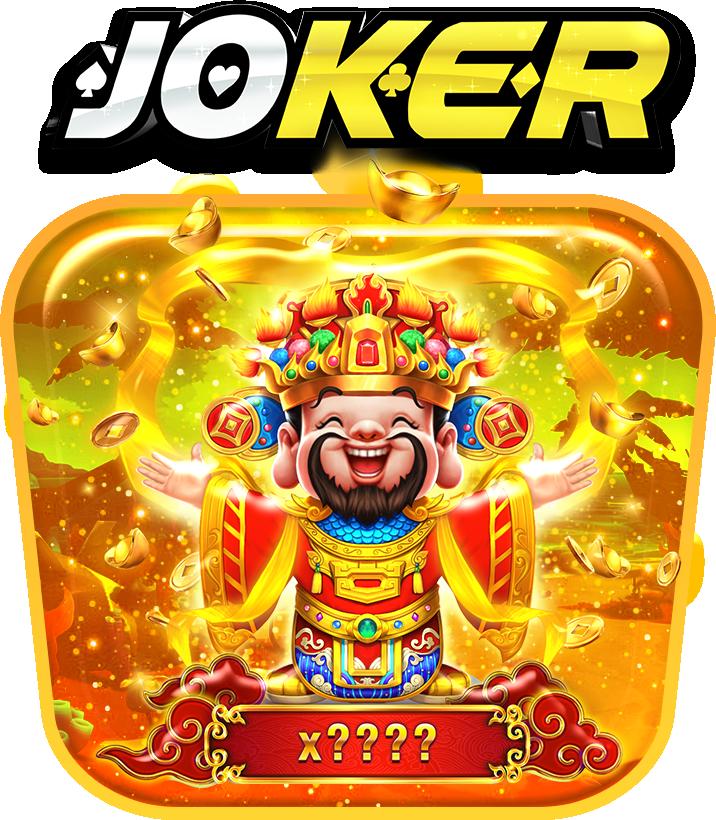 King Slot345 คาสิโนออนไลน์ยอดนิยม มั่นคง ปลอดภัย แจกโบนัสไม่อั้น