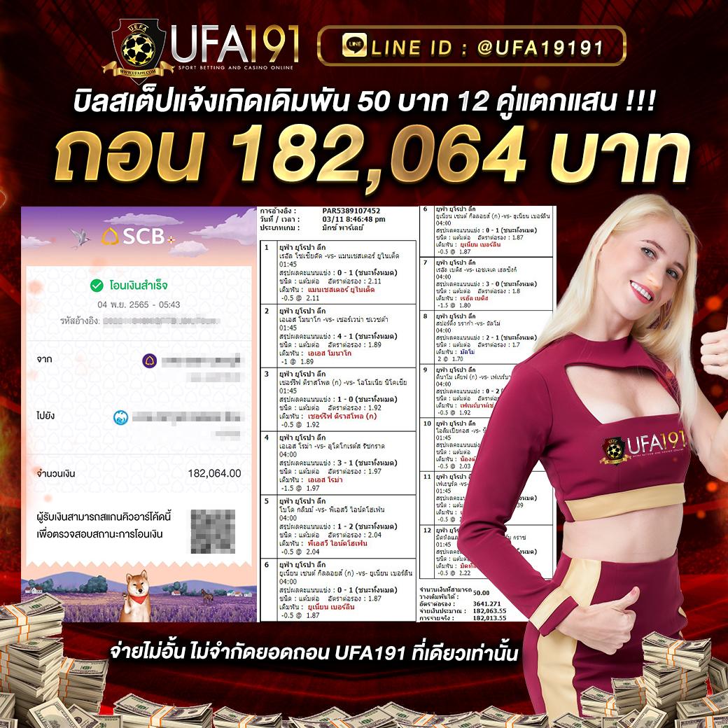 Koxbet คาสิโนเข้าใจง่าย มั่นคง เดิมพันเต็มอิ่มทุกเกม