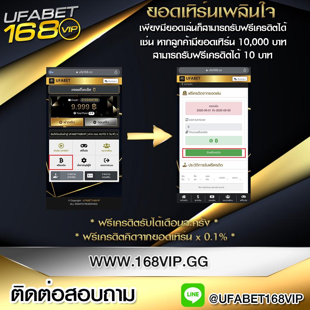 LTO Bet ศูนย์รวมเกมคาสิโนสุดฮิต เริ่มต้นเดิมพันง่ายที่สุด