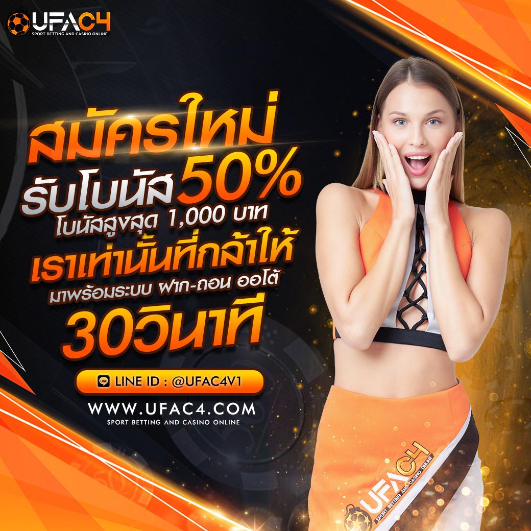 Lottery VIP คาสิโนออนไลน์อันดับหนึ่ง พร้อมโปรโมชั่นลุ้นรวยทันใจ