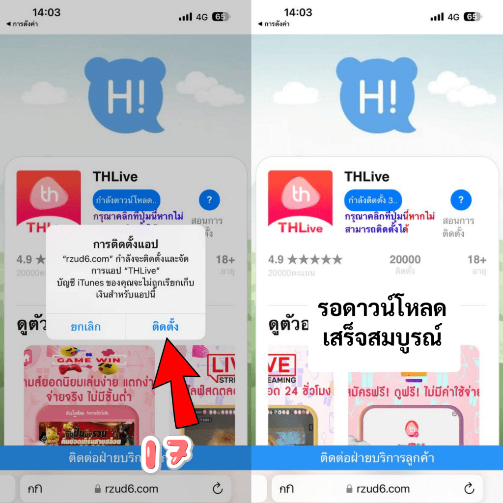 MGM99TH เว็บตรงคาสิโนออนไลน์ รวมเกมแจกหนักล่าสุดในไทย