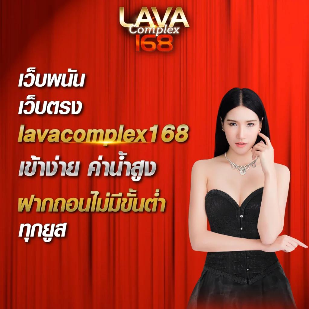 Member Jokerslotz เว็บตรงแจกโบนัสทันใจ สมัครง่าย ฟรีเครดิต 2024