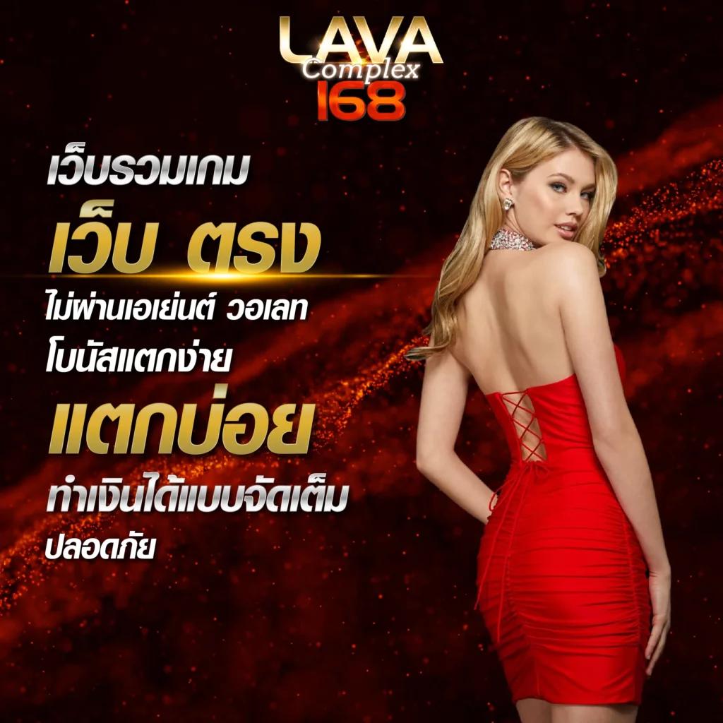 Monkey Slot ค่ายเกมยอดนิยม บริการครบ จบในเว็บเดียว