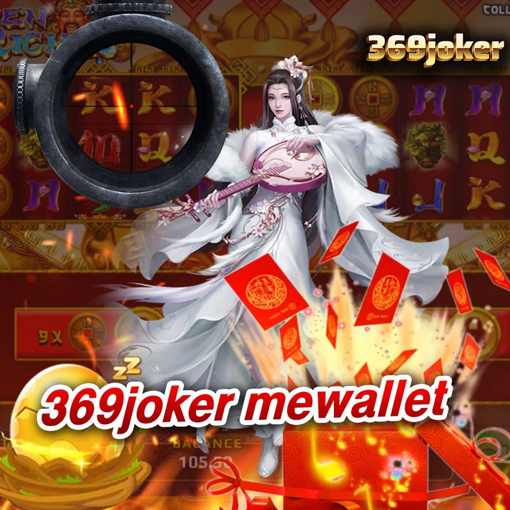 My Slot Wallet ฝาก-ถอนง่าย ครบจบในเว็บเดียว ปลอดภัยมั่นใจ