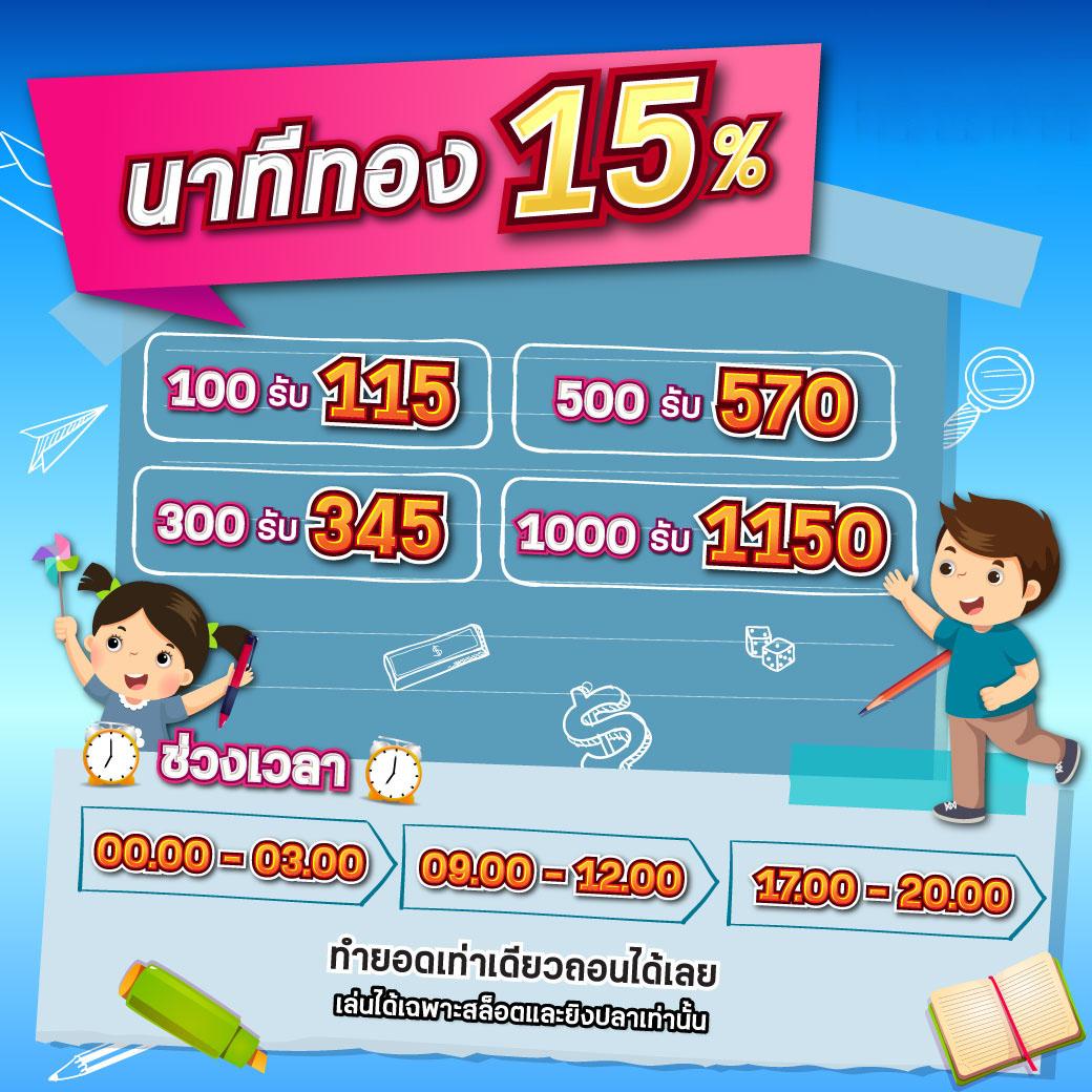 Ng24h สล็อต เว็บพนันออนไลน์อันดับหนึ่ง ครบทุกความบันเทิงมั่นใจ 2024