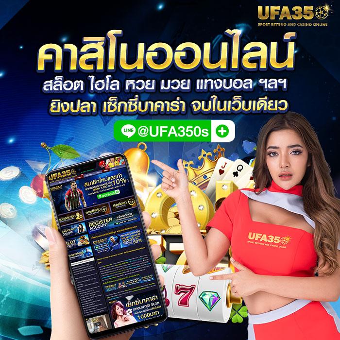 OMG Slot แบรนด์คาสิโนออนไลน์ยอดนิยม อัปเดตเทรนด์ล่าสุด