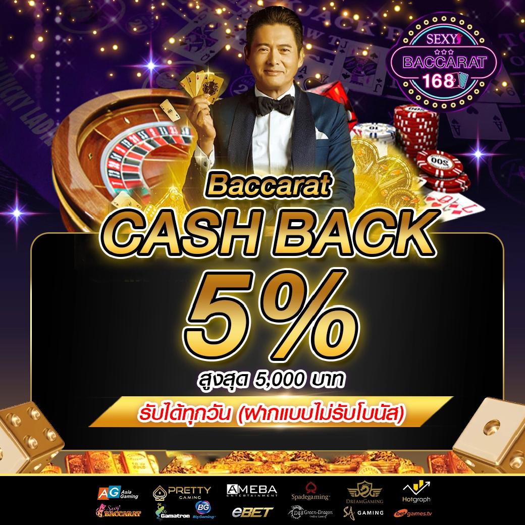 Osaka888 คาสิโนครบวงจร ระบบทันสมัย โปรโมชั่นโดนใจ```