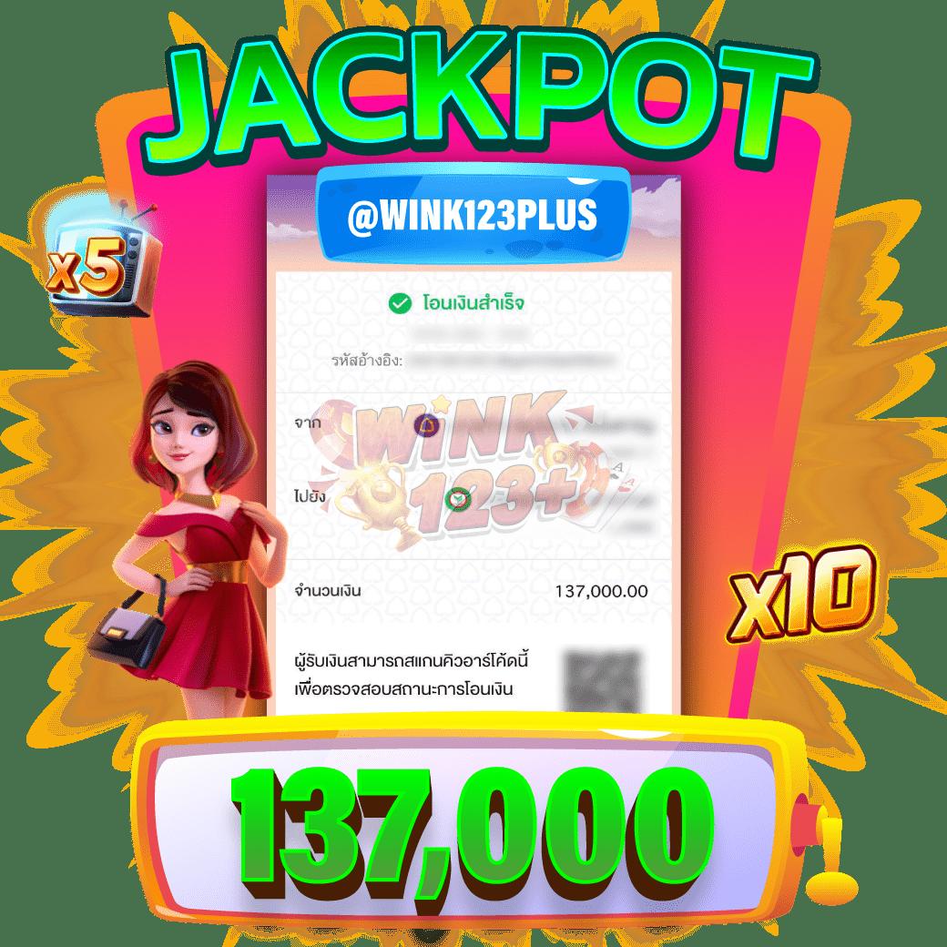 PG Slot789 เว็บตรงเล่นง่าย มาตรฐานสูง โปรโมชั่นสุดคุ้ม