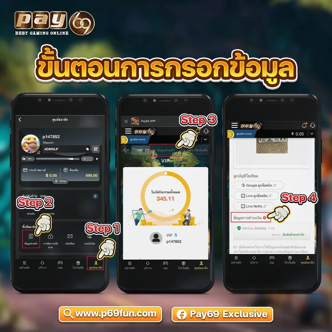 PG Spin Plus คาสิโนออนไลน์ครบวงจร ระบบทันสมัย เล่นฟรี2024