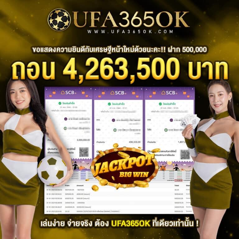 PG Wallet คาสิโนออนไลน์ยอดนิยม ครบจบในที่เดียว เว็บใหญ่ที่สุด