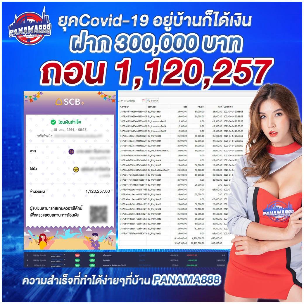 PG ฝาก 9 รับ 100 โปรโมชั่นแรงที่สุด ส่งท้ายปี 2023