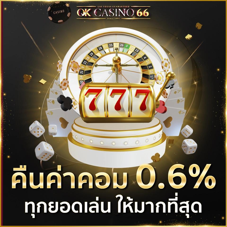 Power1สล็อต คาสิโนออนไลน์ที่ดีที่สุด รวมเกมสล็อต เว็บตรงมั่นคงปลอดภัย