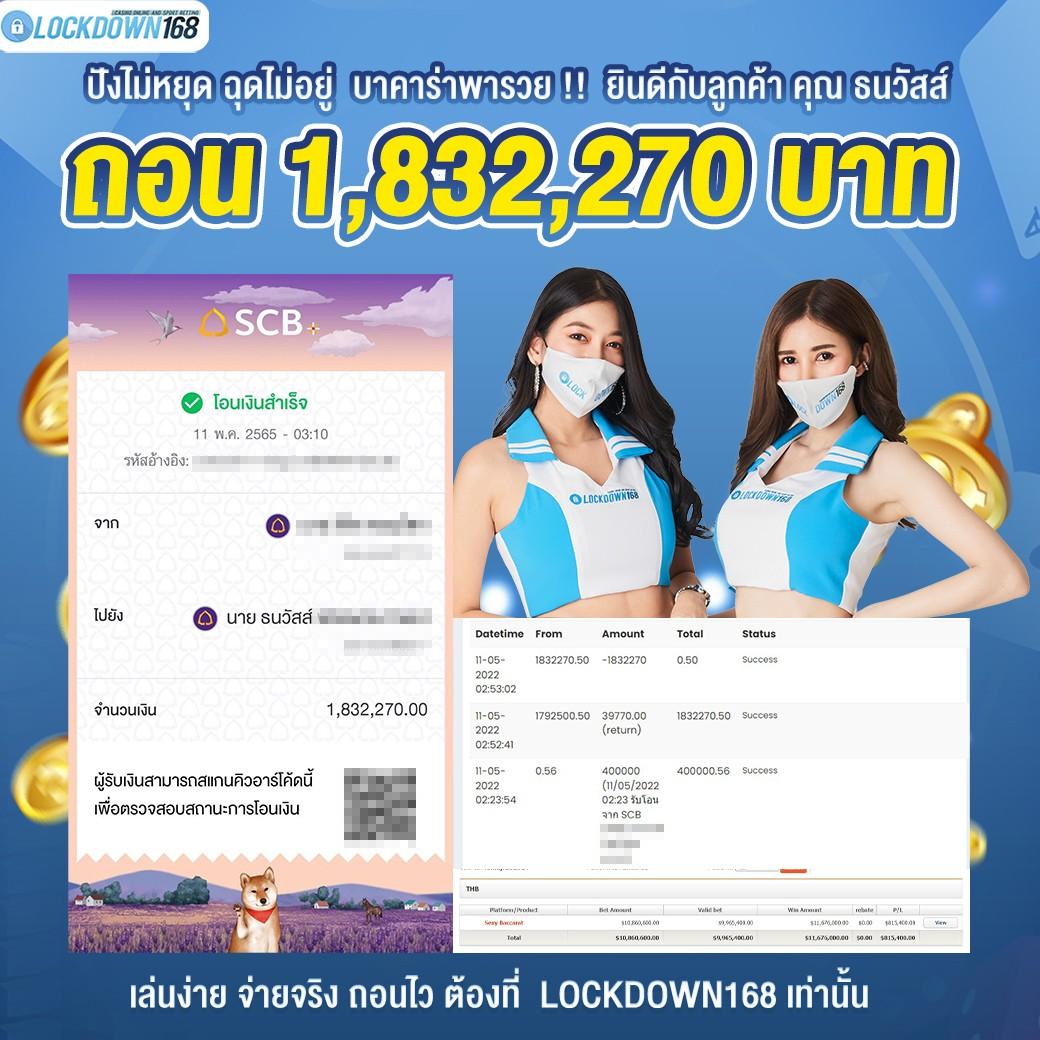 Roman99 คาสิโนได้เงินจริง ระบบใหม่ล่าสุด เครดิตฟรีทุกวัน