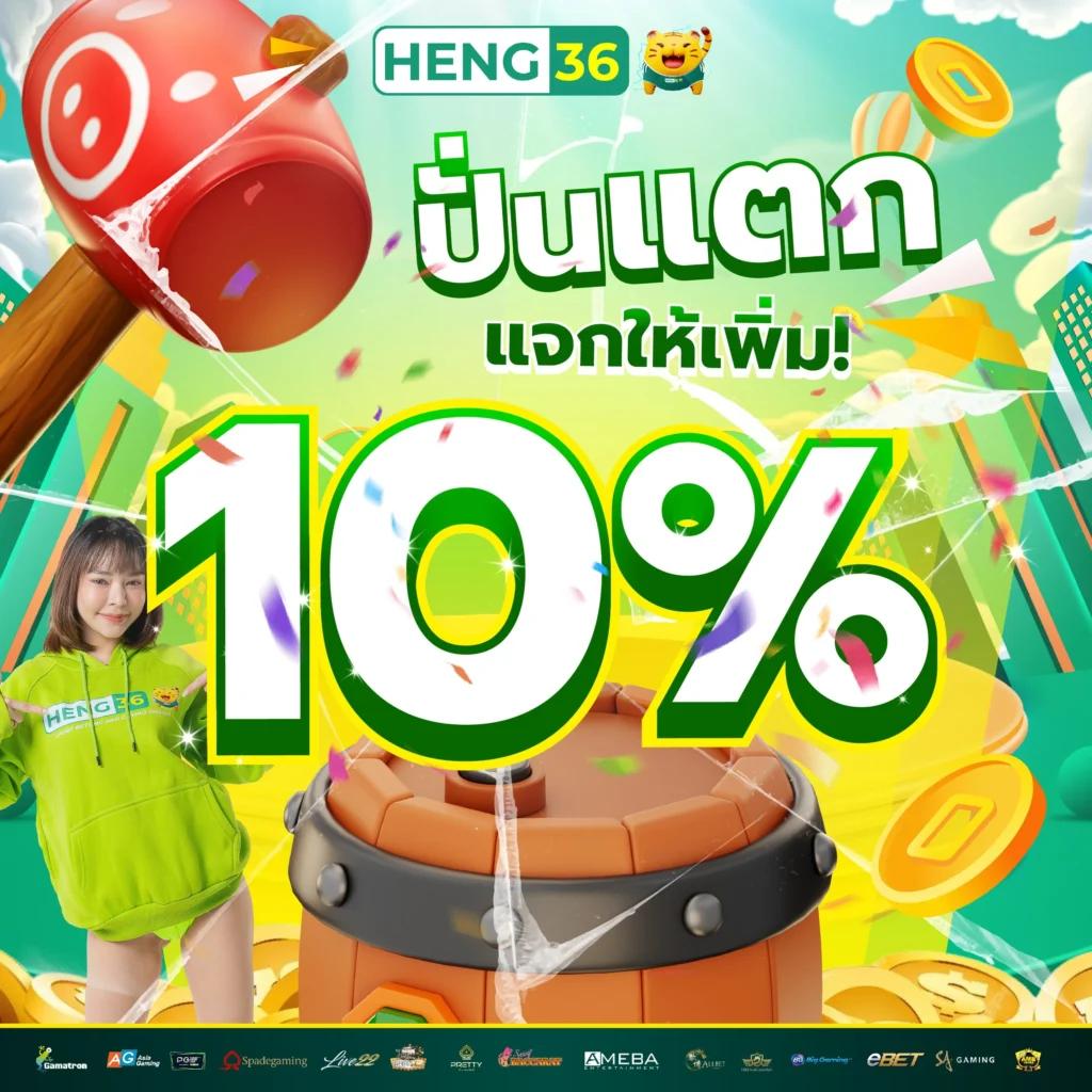 Skyking สล็อต เว็บตรงไม่ผ่านเอเย่นต์ฝากถอนง่าย จบในเว็บเดียว