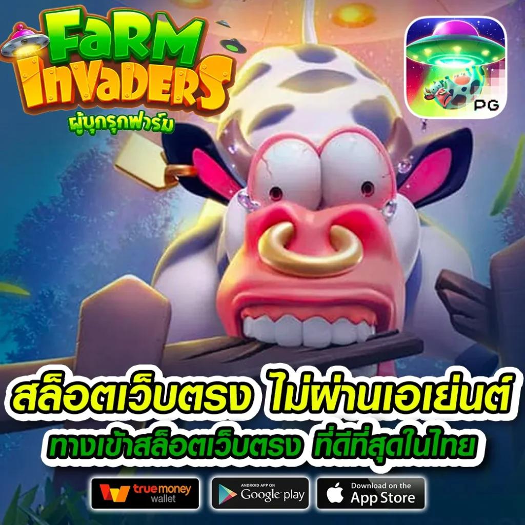 SlotXD888 คาสิโนออนไลน์ครบวงจร มาตรฐานระดับโลกแน่นอน