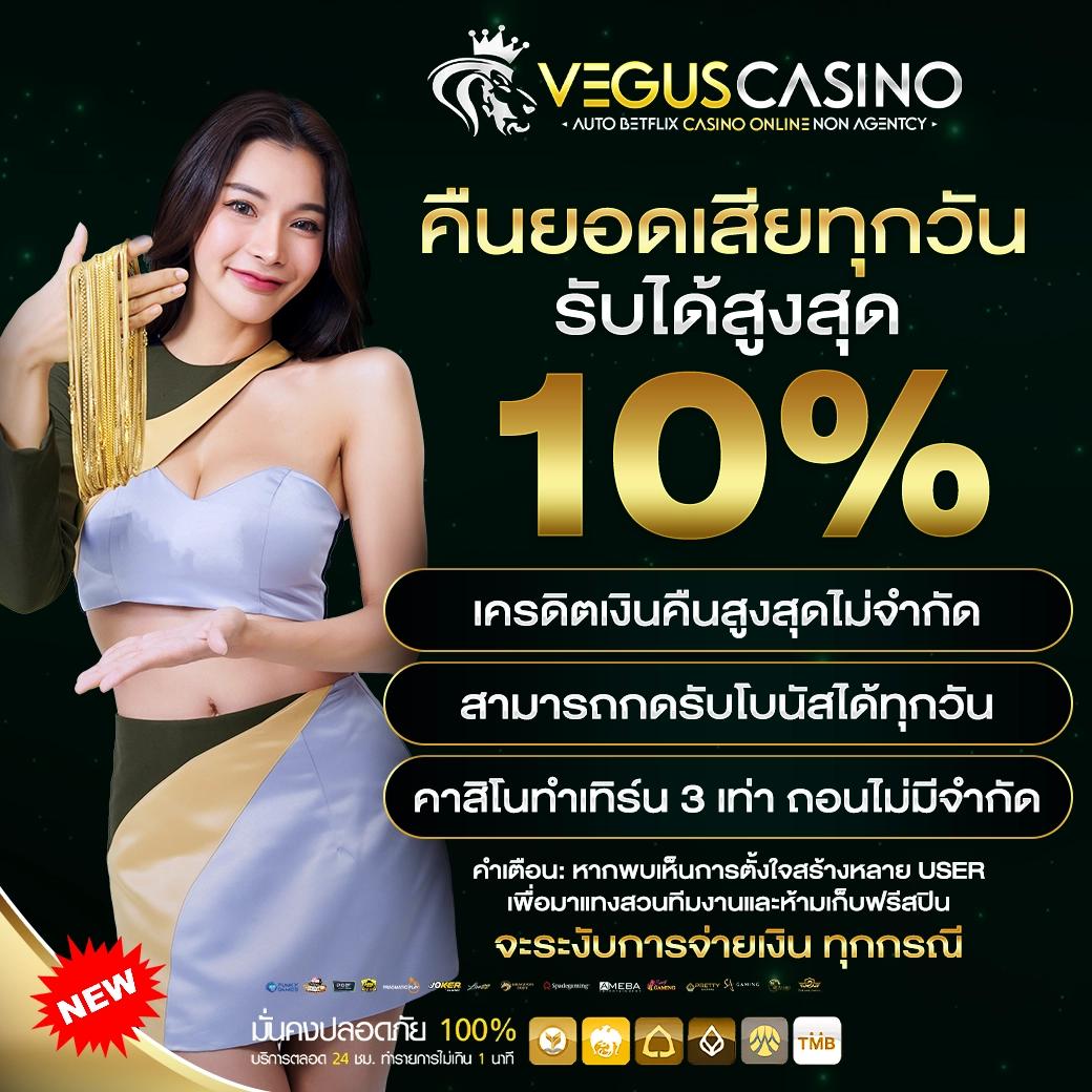 Slot PG168 เว็บเกมสล็อตออนไลน์ยอดนิยมแห่งปี 2024