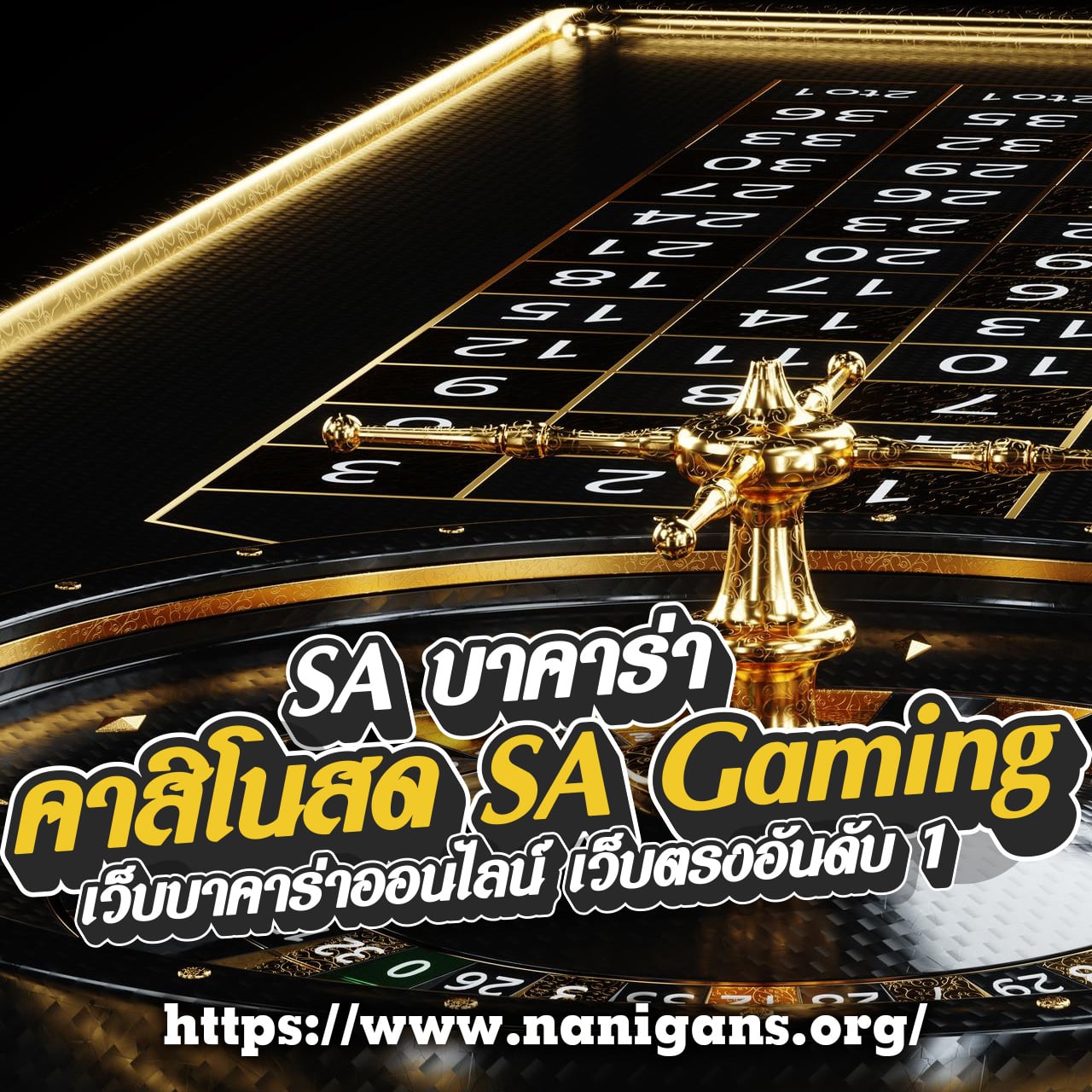 Slot Wallet 789 รวมเกมสล็อตแตกง่าย ฝากถอนออโต้ 24 ชั่วโมง