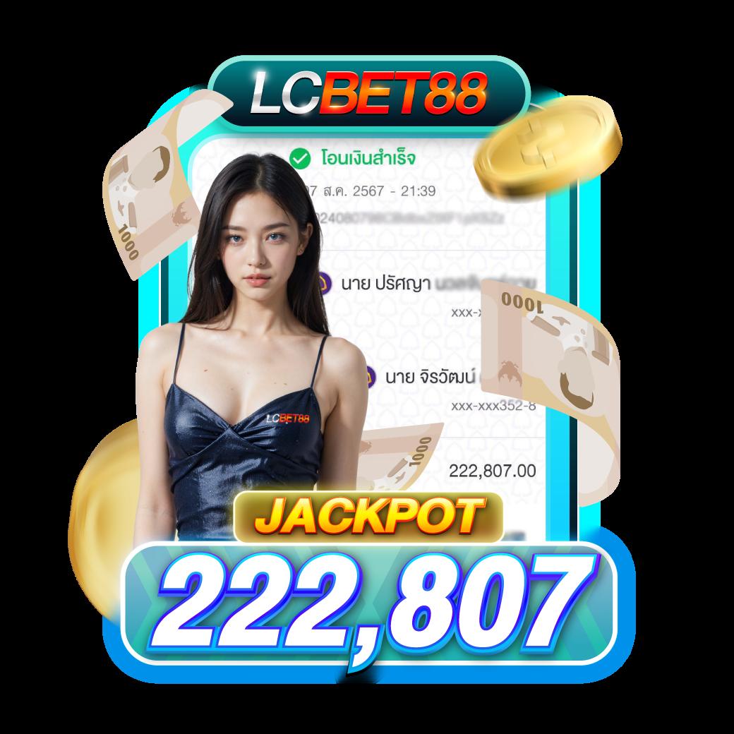 Slotking777 เว็บสล็อตอันดับหนึ่ง โบนัสแตกง่าย จ่ายจริง
