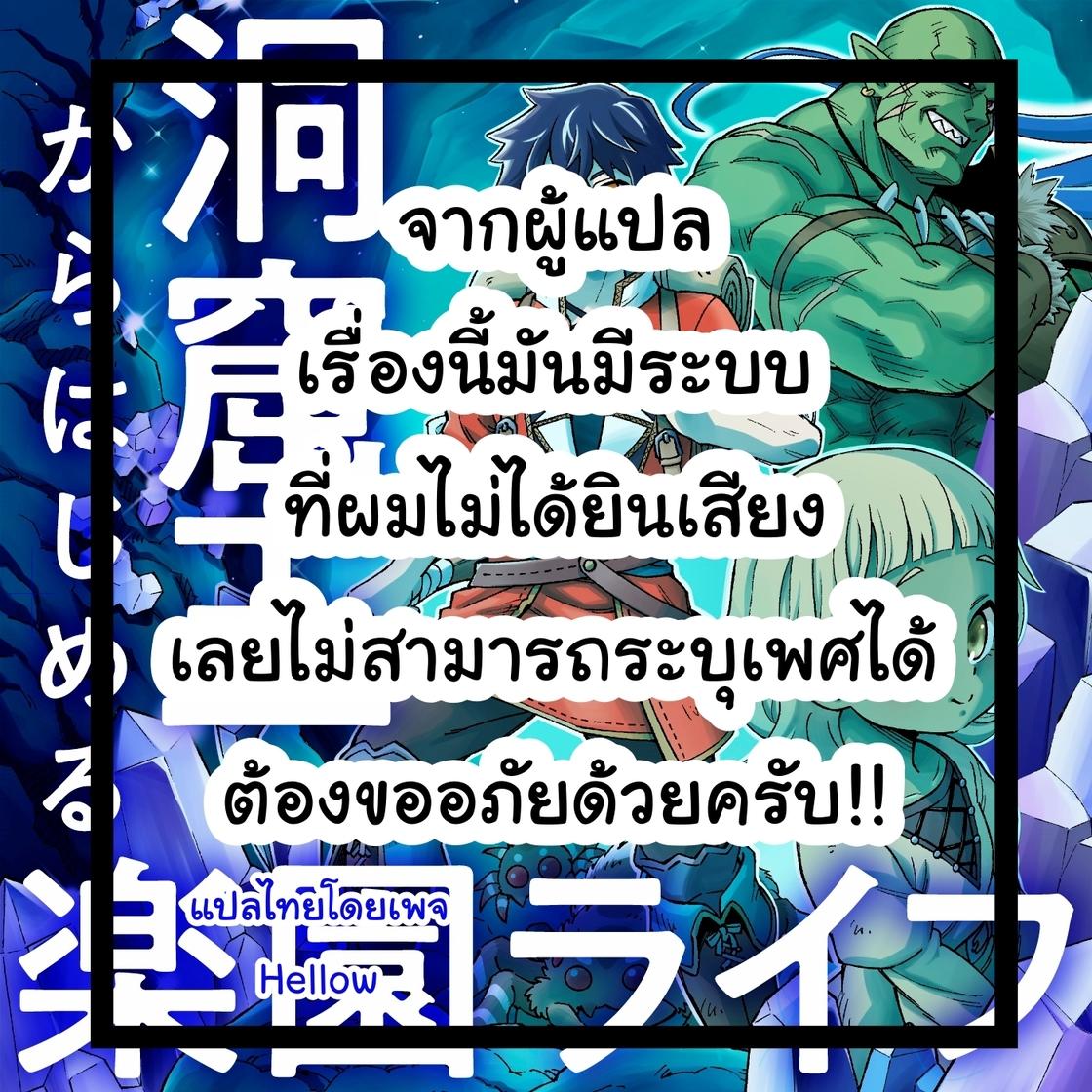 Slotwallet คาสิโนออนไลน์ครบวงจร ระบบใหม่ล่าสุด เริ่มเล่นง่ายจ่ายจริง
