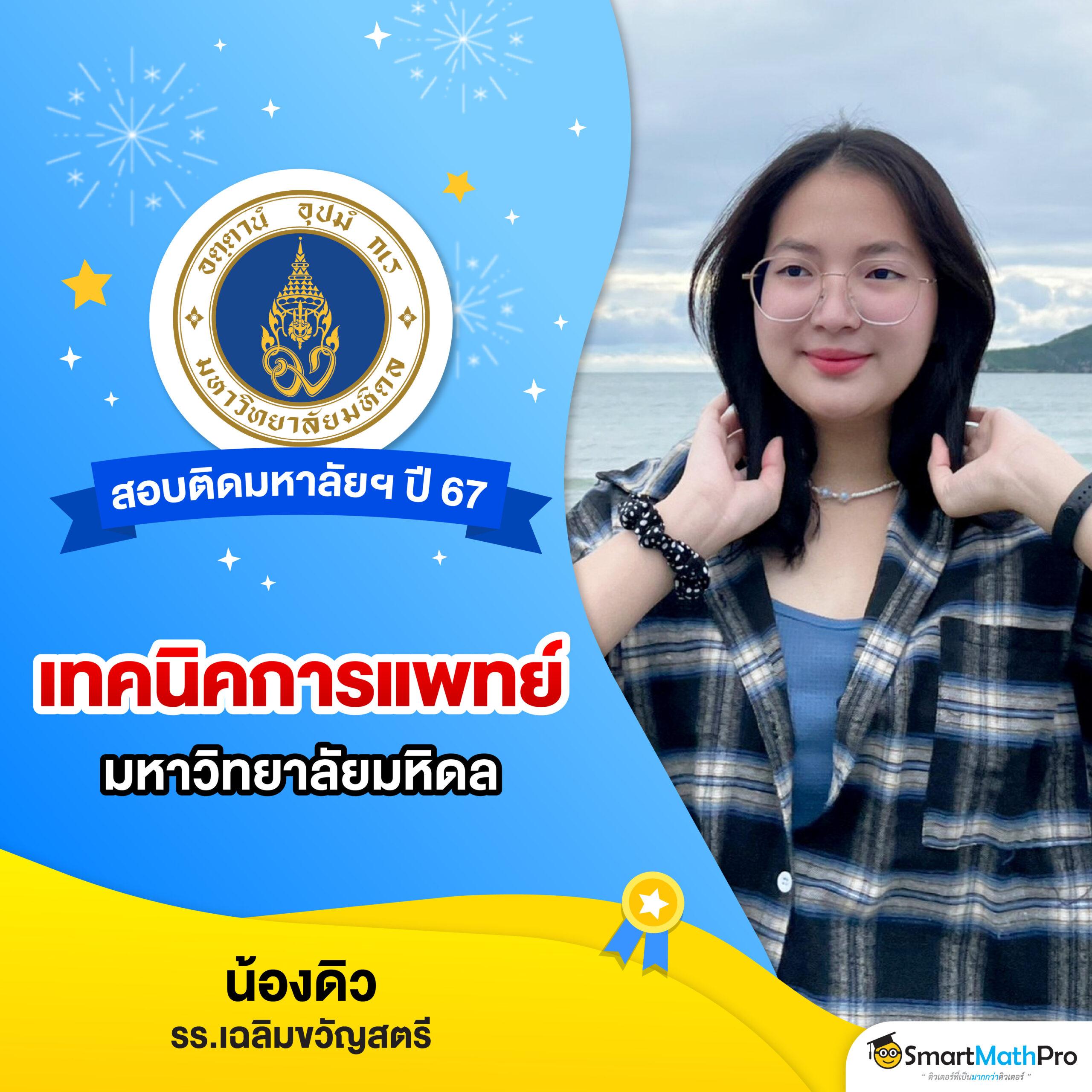 Spinix99 คาสิโนออนไลน์ที่ดีที่สุด รับโปรโมชั่นสุดคุ้มเร็วที่สุด