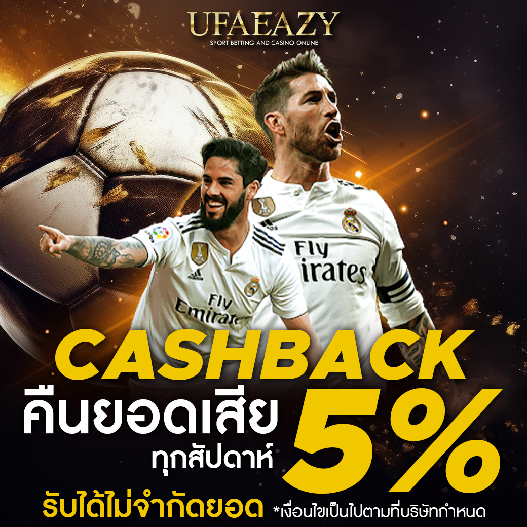 Stars 895 คาสิโนอันดับหนึ่ง รวมเกมยอดฮิตทุกสไตล์เพื่อคุณ