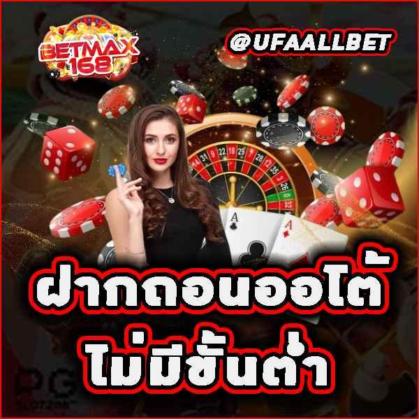 Superslot777 เครดิต ฟรี 50 โปรโมชั่นใหม่ล่าสุด ครบทุกการเดิมพัน