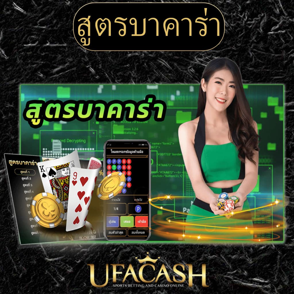 Sushi 555 สล็อต เว็บตรง ฝากวอเลท แตกง่าย โบนัสแตกบ่อยในไทย