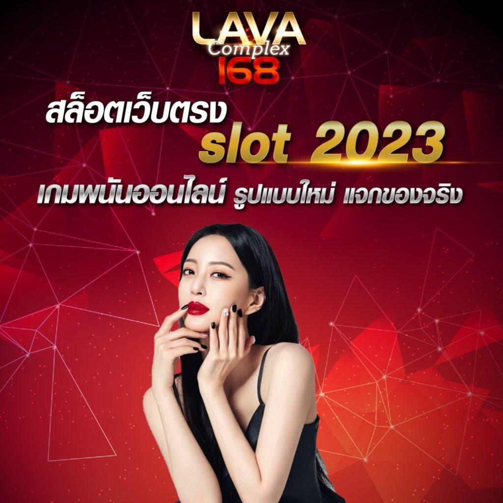 Temmax สล็อตเว็บตรง เว็บใหม่สำหรับการเดิมพันสะดวกปลอดภัย