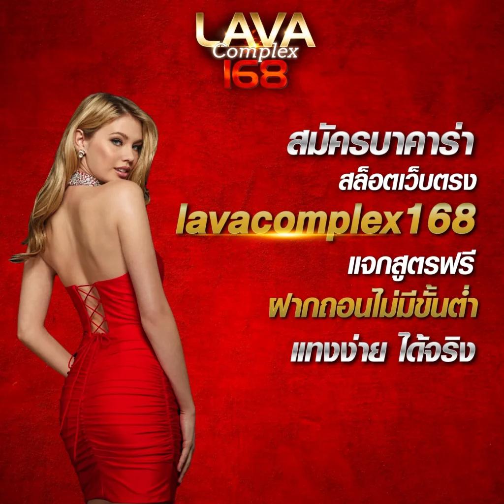 Theonebet เว็บตรง คาสิโนออนไลน์อันดับ1 รวมเกมใหม่ล่าสุด ปลอดภัย100%