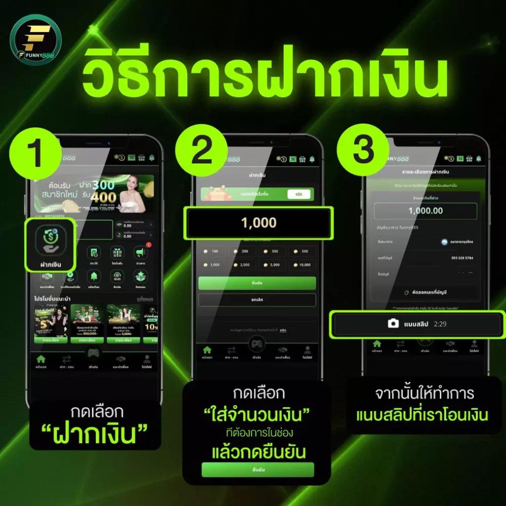 Tiger711 เว็บเกมฮิตล่าสุด เล่นได้เงินจริง จบครบในที่เดียว