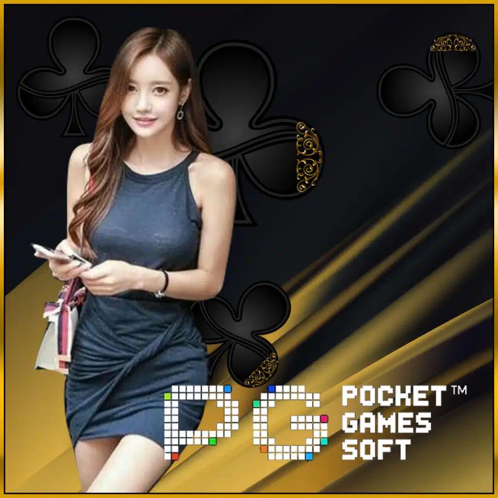 UF0 888 คาสิโนออนไลน์ยอดนิยม รวมเกมทำเงินทันใจ 2024