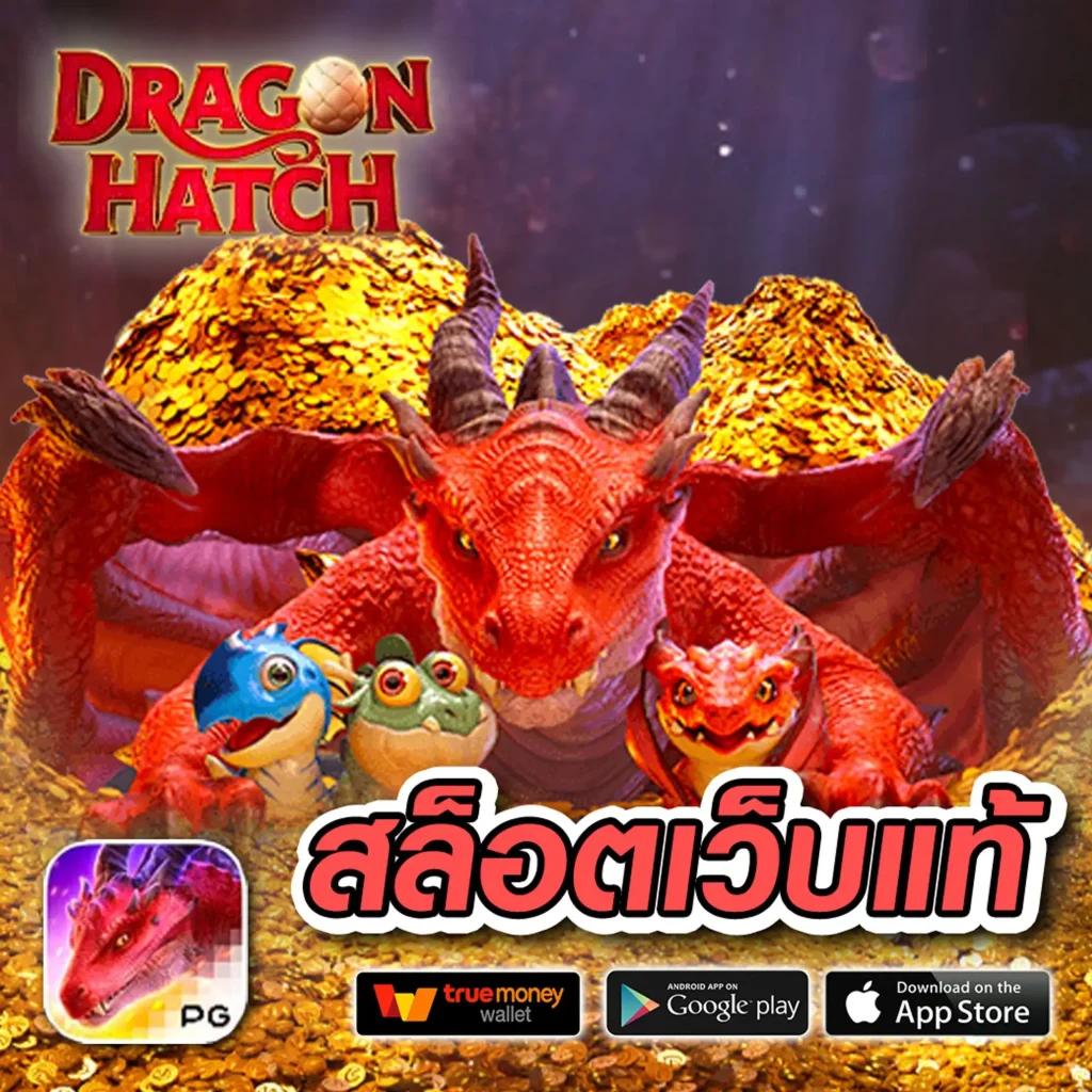 UFABET8V2 เว็บเดิมพันออนไลน์ยอดนิยม ครบเครื่องเรื่องสนุกและทำเงิน