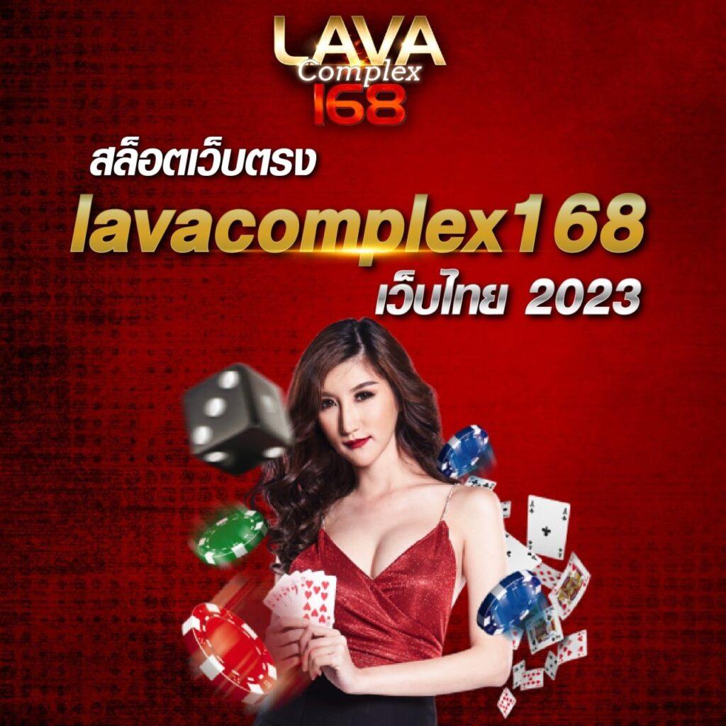 UFawin8899 คาสิโนครบวงจร เดิมพันง่าย ฝาก-ถอนเร็วที่สุดในไทย