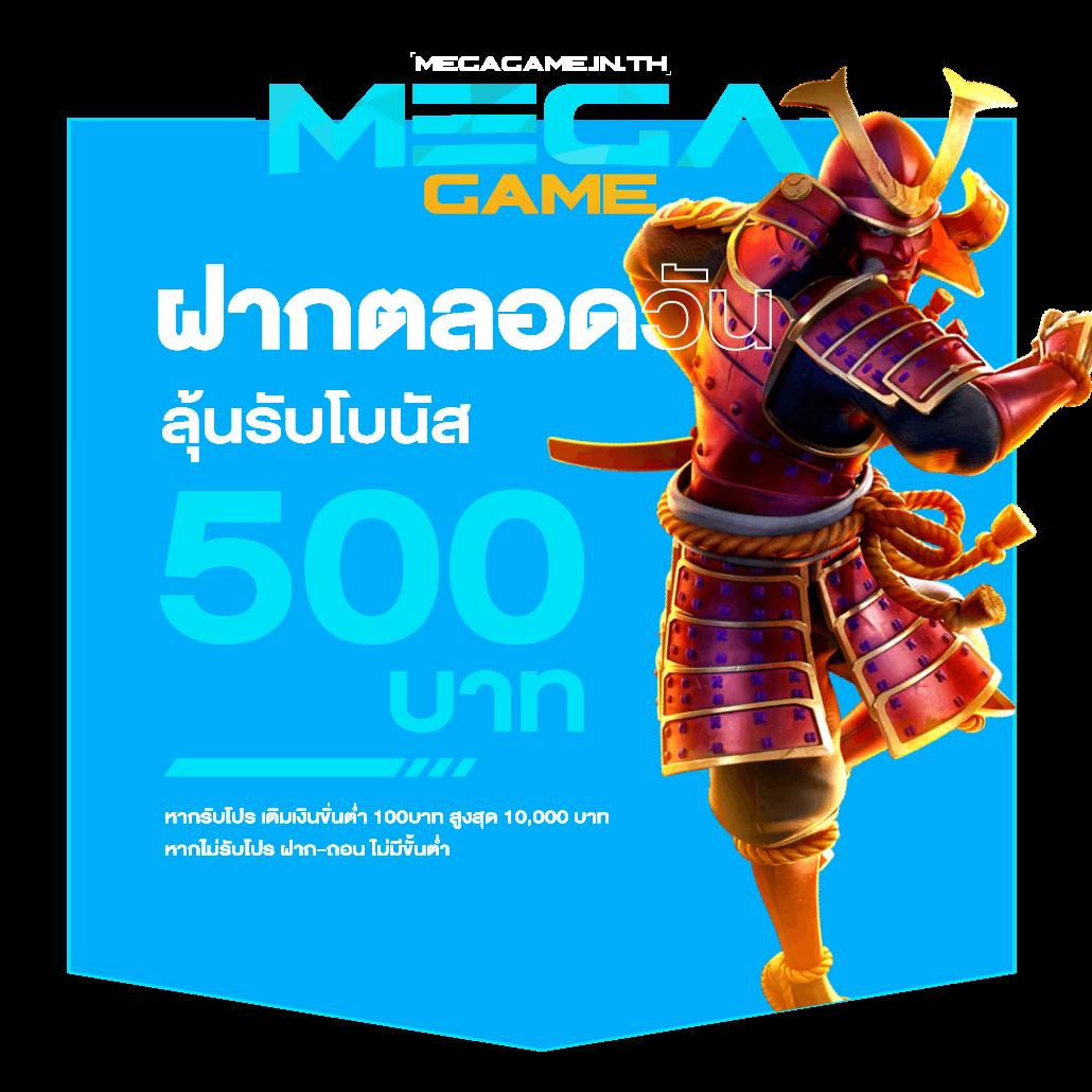 Unseen 99 คาสิโนออนไลน์ยอดนิยม พร้อมเกมสุดมันส์ 2024