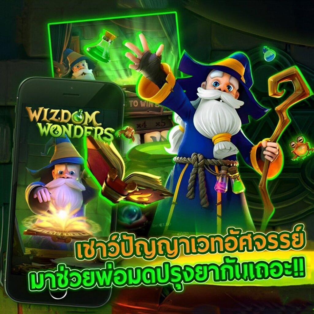 Victory Club คาสิโนออนไลน์อันดับหนึ่งพร้อมโปรโมชั่นเด็ดทุกวัน