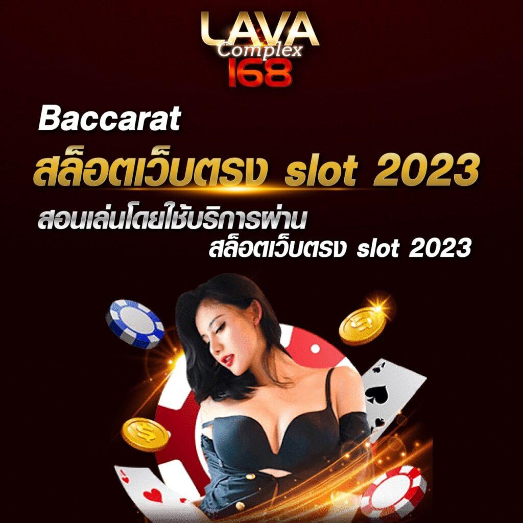 WIN9999 คอเกมสล็อตรับโบนัสแจกจริงทุกวัน จ่ายเต็มไม่มีอั้น