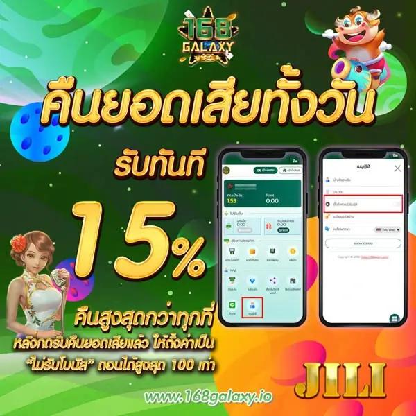 Wallet 168 คาสิโน เว็บตรง ทำเงินง่ายด้วยระบบใหม่ล่าสุดในไทย