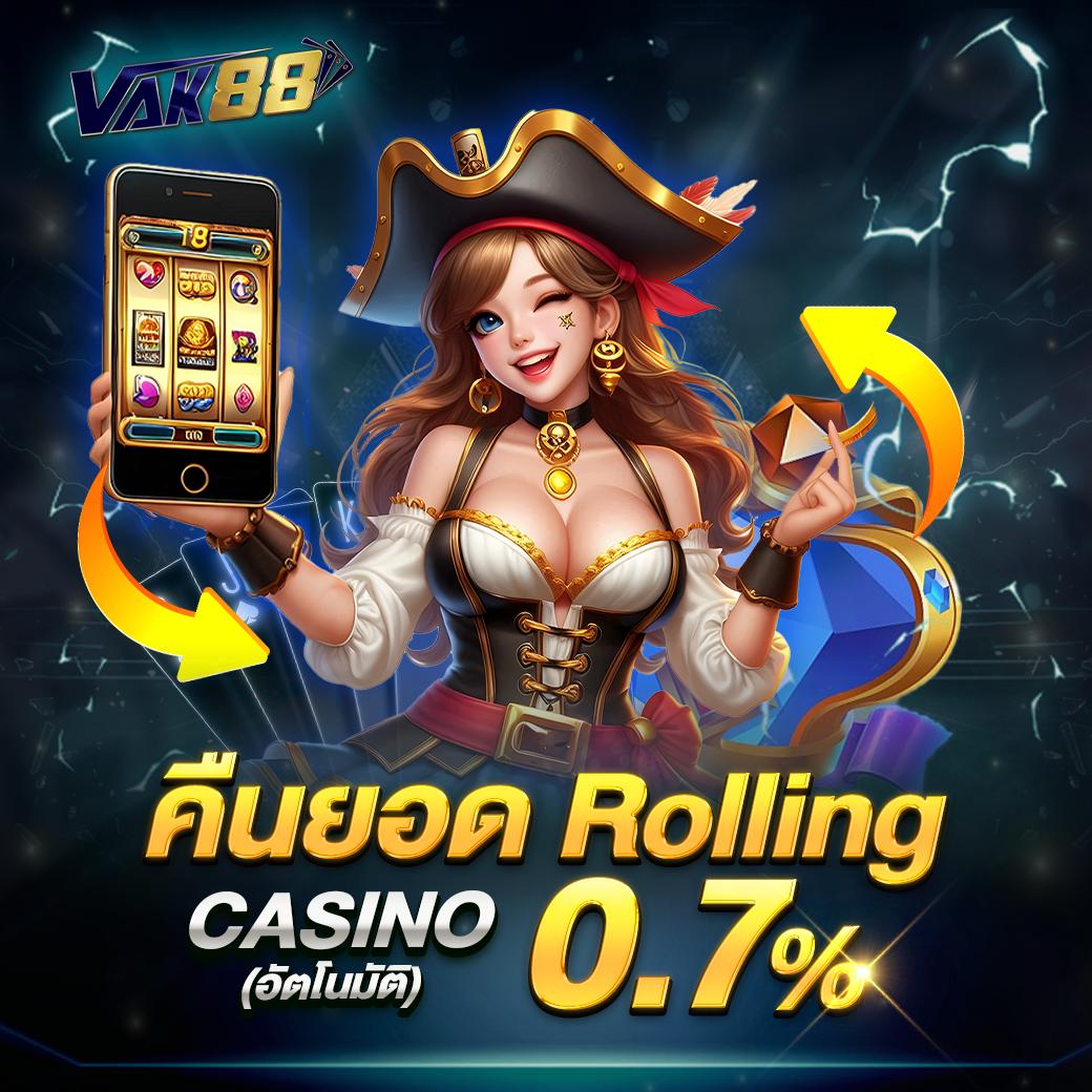 WaspBet App เว็บเดิมพันครบวงจร ระบบมั่นคง โบนัสแตกง่ายที่สุด2024
